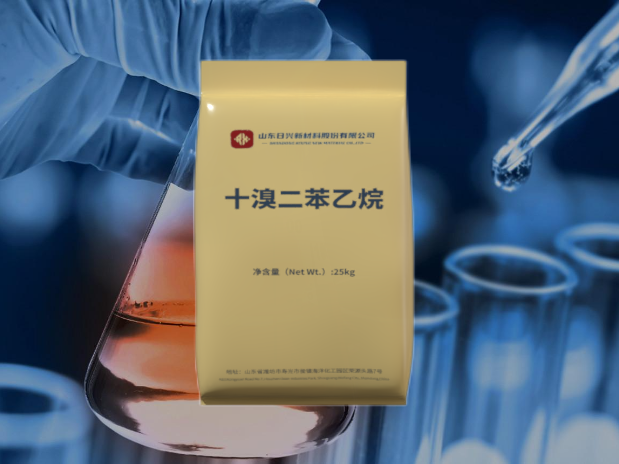 市場需求分析：十溴二苯乙烷的未來前景與發展趨勢