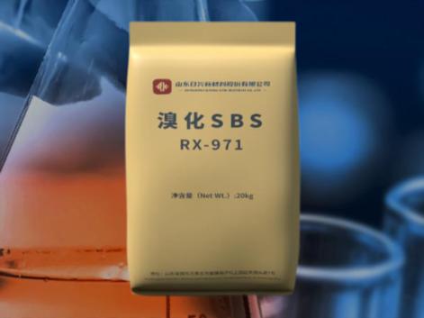 未來十年，阻燃劑行業會發生什么？看溴化SBS的崛起